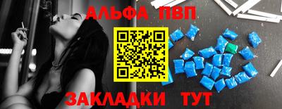 амфетамин Кунгур