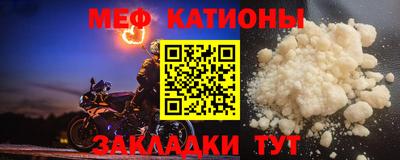 бошки Кумертау