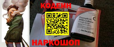 Альфа ПВП Кулебаки