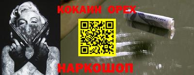 Альфа ПВП Кулебаки