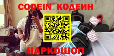 Альфа ПВП Кулебаки