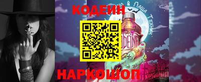 Альфа ПВП Кулебаки