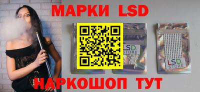 бошки Кумертау