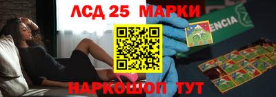 Альфа ПВП Кулебаки