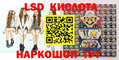 бошки Кумертау