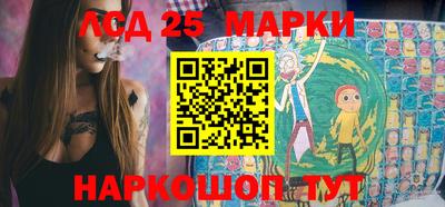 амфетамин Кунгур