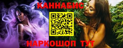 амфетамин Кунгур