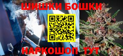 амфетамин Кунгур