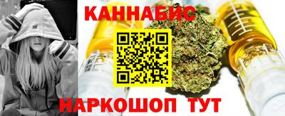 амфетамин Кунгур