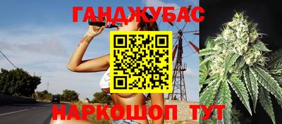 амфетамин Кунгур