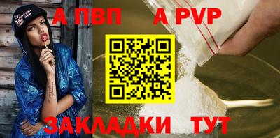 мяу мяу мука Краснознаменск