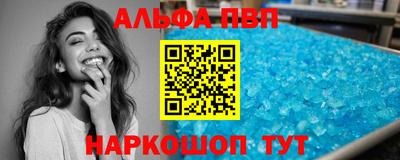 мяу мяу мука Краснознаменск