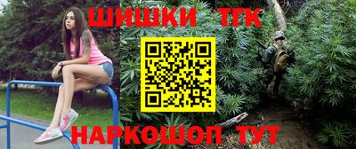 мяу мяу мука Краснознаменск