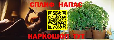 амфетамин Кунгур