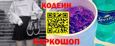 Альфа ПВП Кулебаки