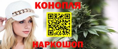 бошки Кумертау