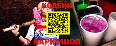бошки Кумертау