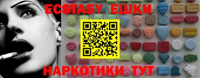 бошки Кумертау
