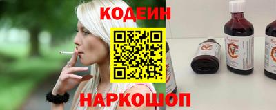 амфетамин Кунгур