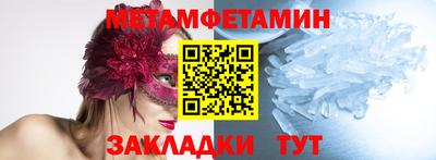 ешки Краснокаменск