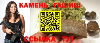 Альфа ПВП Кулебаки
