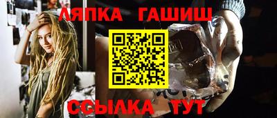 кокаин Краснодар