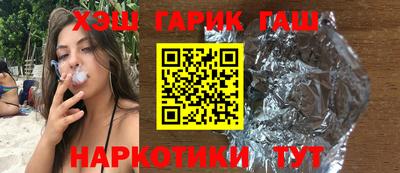 амфетамин Кунгур