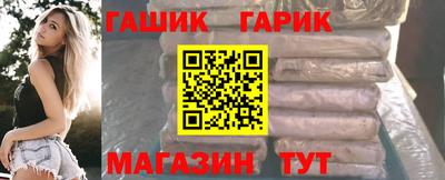 Альфа ПВП Кулебаки